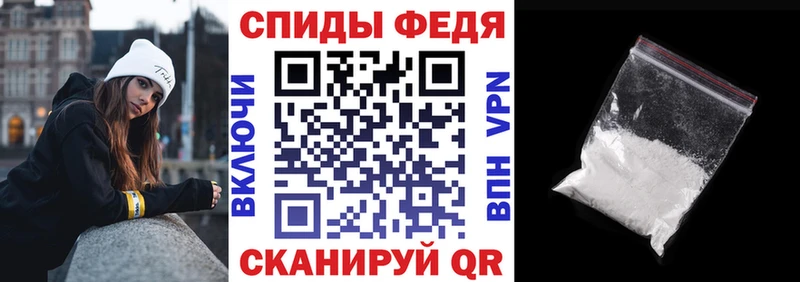 kraken ССЫЛКА  Приморско-Ахтарск  Amphetamine 97%  что такое наркотик 