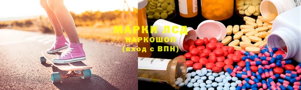 МДПВ Новокубанск