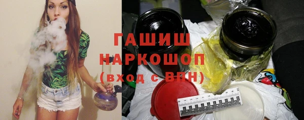 МДПВ Новокубанск