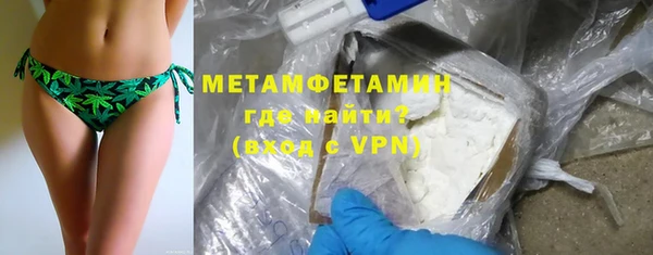 МДПВ Новокубанск