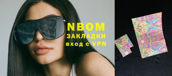 МДПВ Новокубанск