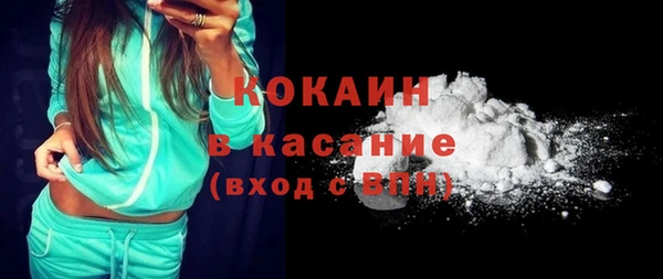 МДПВ Новокубанск