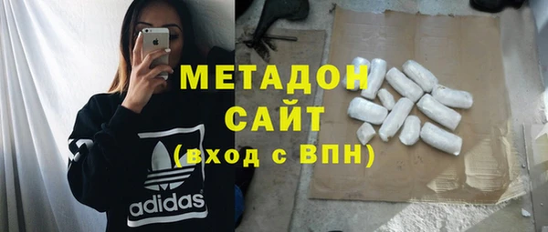 МДПВ Новокубанск