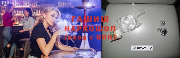 МДПВ Новокубанск