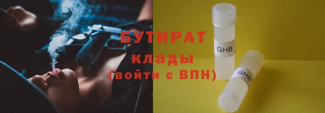 МДПВ Новокубанск