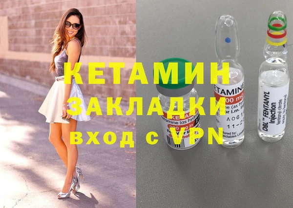 МДПВ Новокубанск
