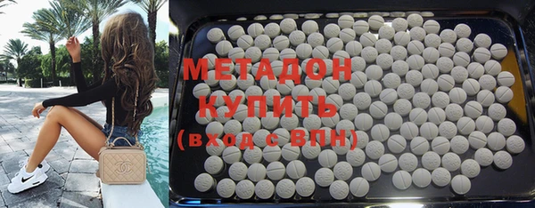 МДПВ Новокубанск