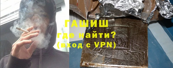 мдпв Видное