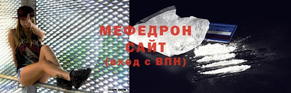МДПВ Новокубанск