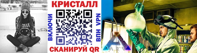 Первитин мет  Приморско-Ахтарск 